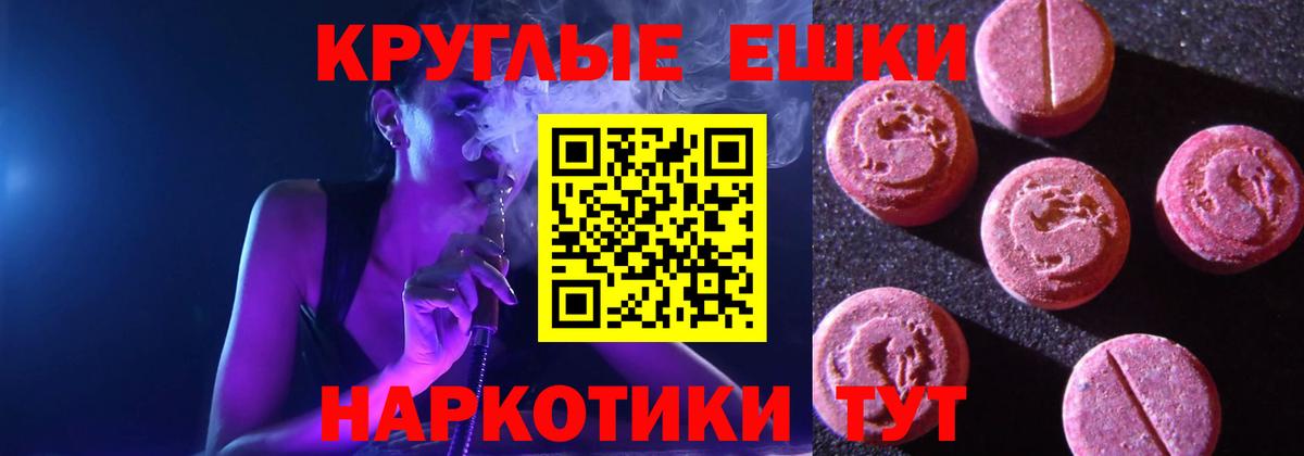 Ecstasy louis Vuitton Северобайкальск