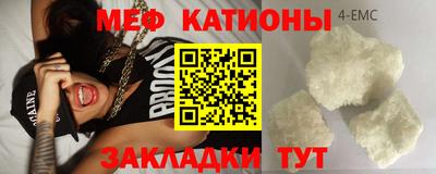 скорость Обнинск