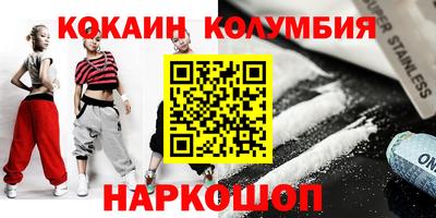 герыч Нягань