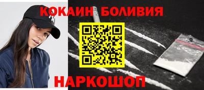 скорость Обнинск