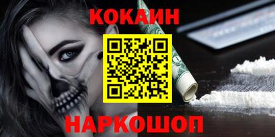 скорость Обнинск