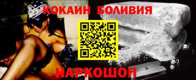 прущая мука Обь