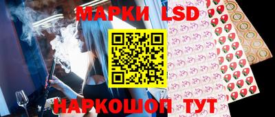 герыч Нягань