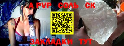скорость Обнинск