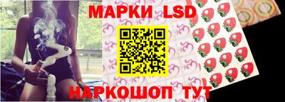 герыч Нягань