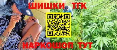 скорость Обнинск