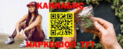 прущая мука Обь