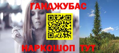 скорость Обнинск