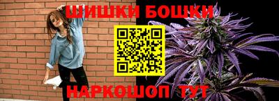 прущая мука Обь