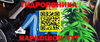 герыч Нягань
