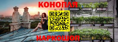 скорость Обнинск