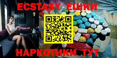 прущая мука Обь