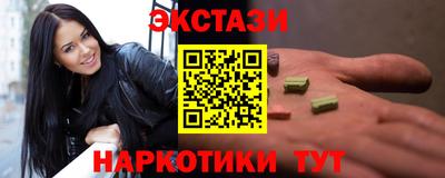 прущая мука Обь