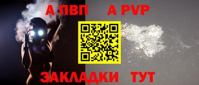 герыч Нягань