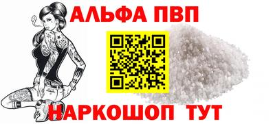 герыч Нягань