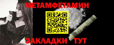 герыч Нягань