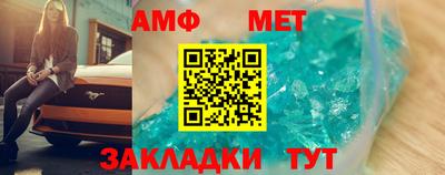 скорость Обнинск