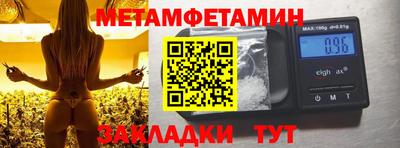 скорость Обнинск