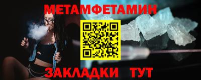 скорость Обнинск