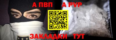 герыч Нягань