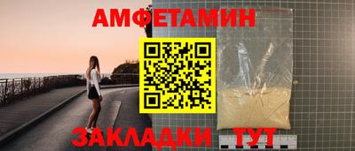 скорость Обнинск
