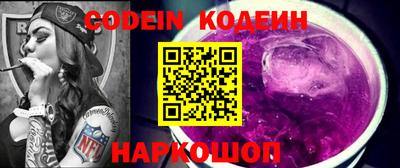 прущая мука Обь