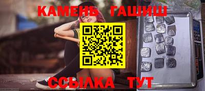 герыч Нягань