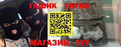 скорость Обнинск