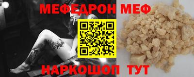 скорость Обнинск