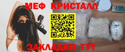 герыч Нягань